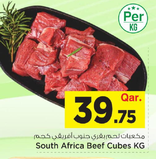 available at Mark & Save  in Qatar - Al Shamal