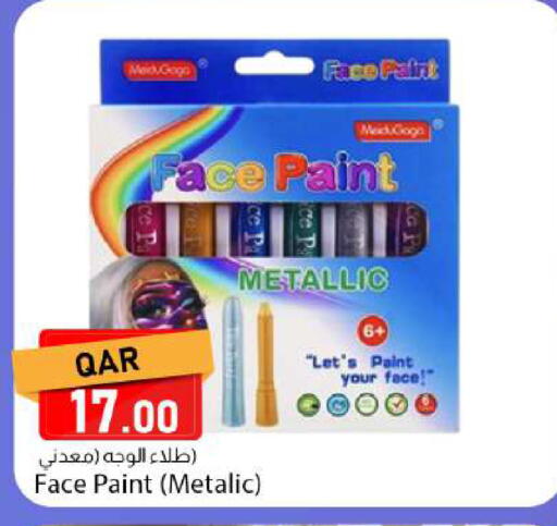 available at Dana Market in Qatar - Al Khor