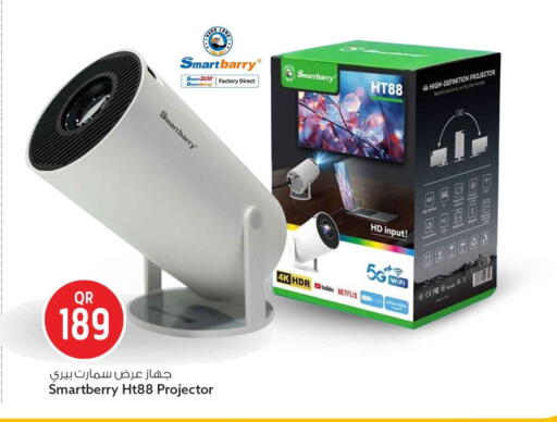 available at Safari Hypermarket in Qatar - Doha