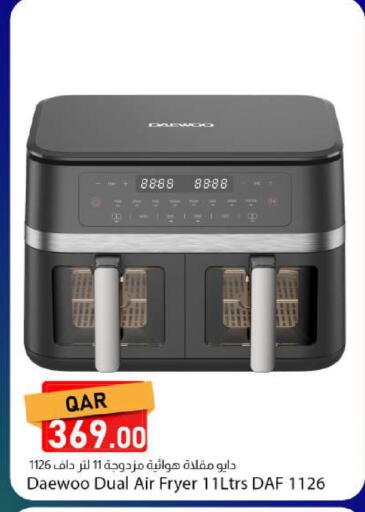 available at Dana Market in Qatar - Al Khor