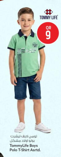 available at Safari Hypermarket in Qatar - Al Shamal