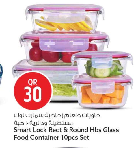 available at Safari Hypermarket in Qatar - Al Shamal