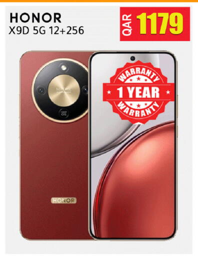 available at Al Baladi Al Yawm in Qatar - Umm Salal