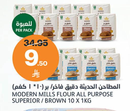 available at AlJazera Shopping Center in KSA, Saudi Arabia, Saudi - Riyadh
