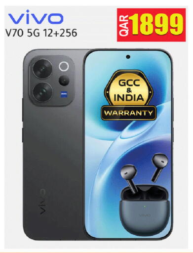 available at Al Baladi Al Yawm in Qatar - Umm Salal