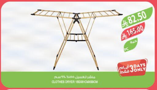 available at Farm  in KSA, Saudi Arabia, Saudi - Jeddah