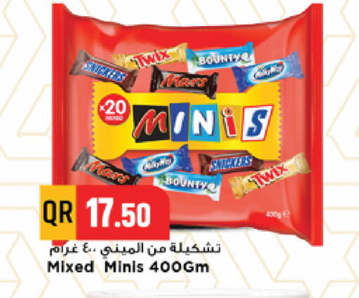 available at Marza Hypermarket in Qatar - Al Wakra