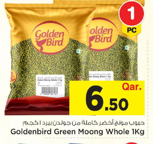 available at Mark & Save  in Qatar - Al Shamal