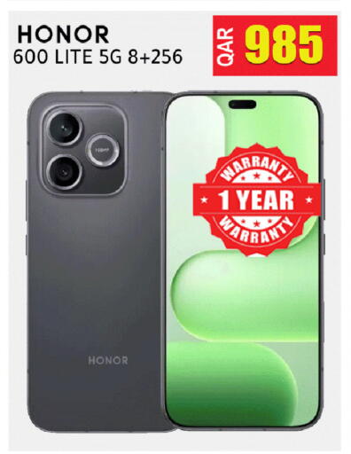 available at Al Baladi Al Yawm in Qatar - Umm Salal