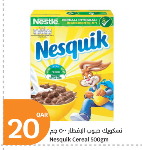 available at City Hypermarket in Qatar - Doha