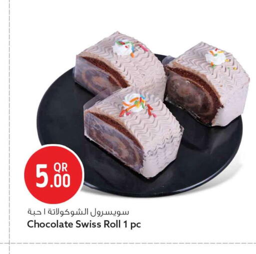 available at Safari Hypermarket in Qatar - Al Khor