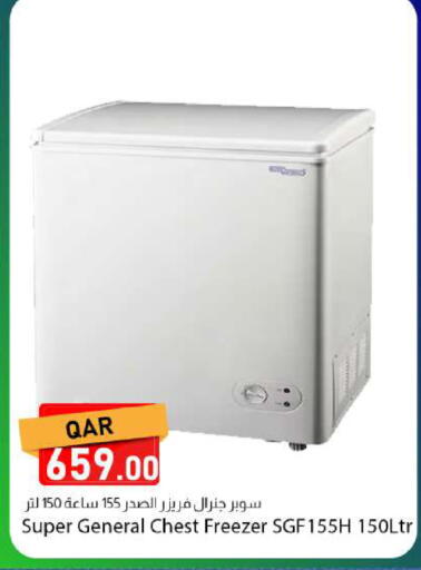 available at Dana Market in Qatar - Al Khor