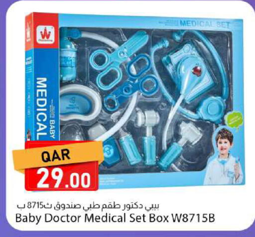 available at Dana Market in Qatar - Al Khor