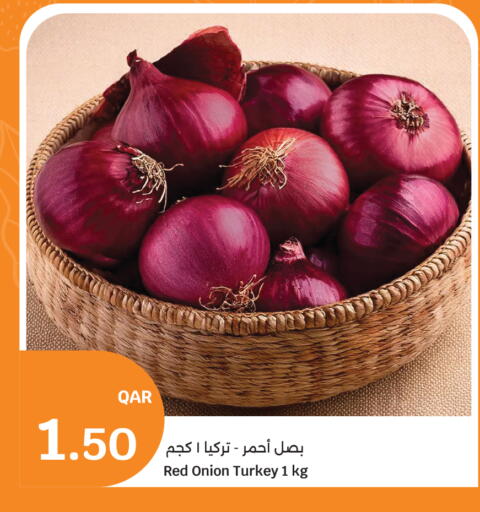 Onion from Turkey available at سيتي هايبرماركت in قطر - الشحانية