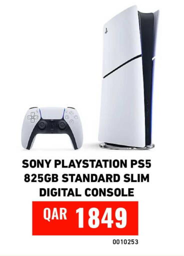 available at ديجيتال زون للتجارة in قطر - الشحانية