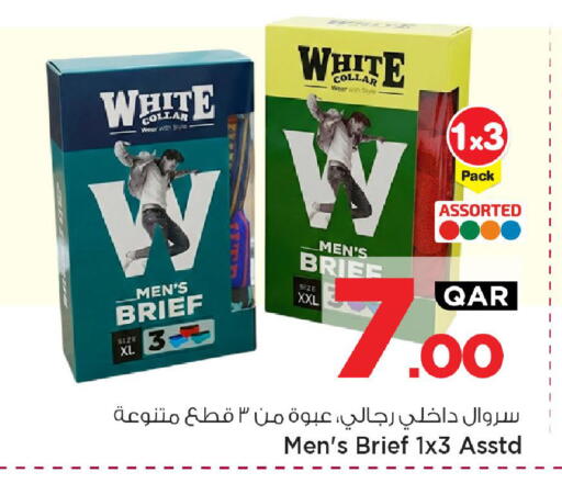 available at Mark & Save  in Qatar - Umm Salal