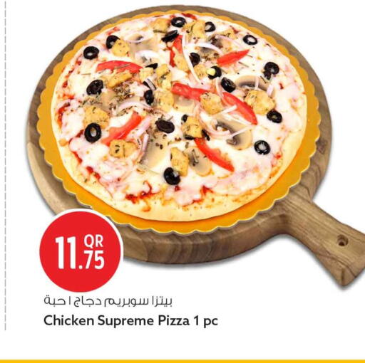 available at سفاري هايبر ماركت in قطر - الشمال