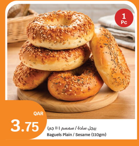 Sesame available at سيتي هايبرماركت in قطر - الخور