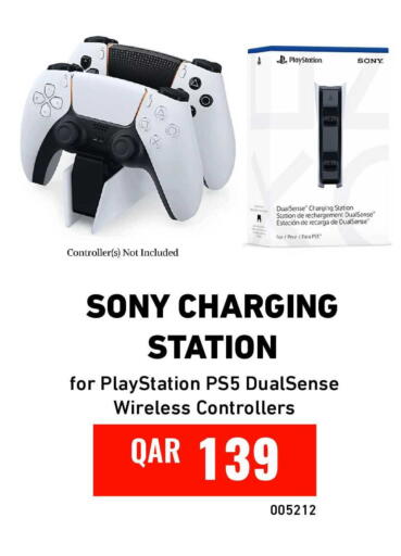 available at ديجيتال زون للتجارة in قطر - الشحانية