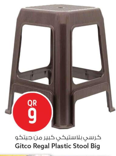 available at Safari Hypermarket in Qatar - Al Shamal