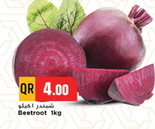 Beetroot available at Marza Hypermarket in Qatar - Al Khor