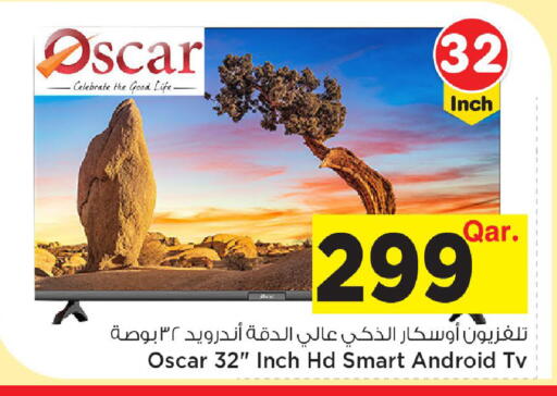 available at مارك & سيف in قطر - الوكرة