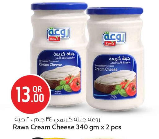 available at Safari Hypermarket in Qatar - Al-Shahaniya