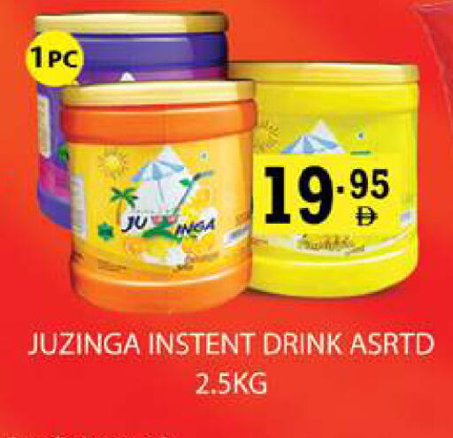 available at زين مارت سوبرماركت in الإمارات العربية المتحدة , الامارات - رَأْس ٱلْخَيْمَة