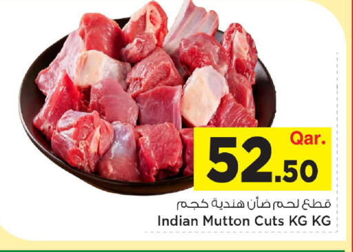 available at Mark & Save  in Qatar - Al Wakra