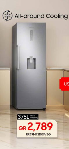 available at Techno Blue in Qatar - Al-Shahaniya