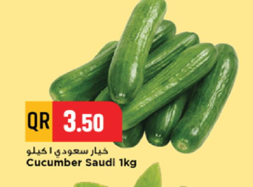 Cucumber from Saudi Arabia available at Marza Hypermarket in Qatar - Al Khor