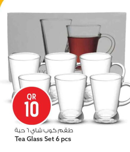 available at Safari Hypermarket in Qatar - Al Shamal