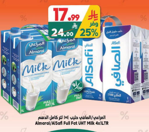 available at Dukan in KSA, Saudi Arabia, Saudi - Jeddah