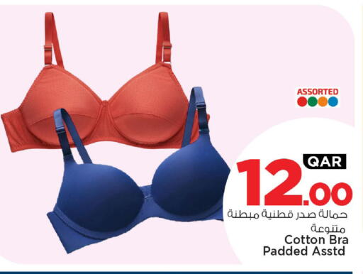 available at Mark & Save  in Qatar - Umm Salal