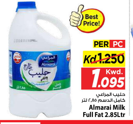 available at Mark & Save in Kuwait - Kuwait City