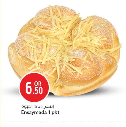 available at Safari Hypermarket in Qatar - Al Khor