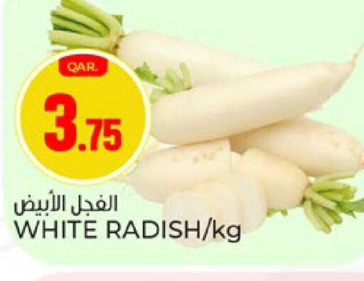 Radish available at Paris Hypermarket in Qatar - Umm Salal