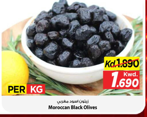 available at Mark & Save in Kuwait - Kuwait City