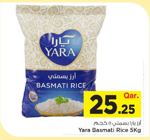 available at Mark & Save  in Qatar - Al-Shahaniya