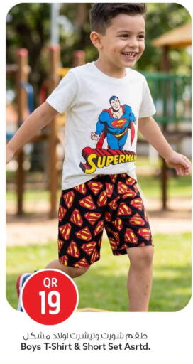 available at Safari Hypermarket in Qatar - Al Shamal