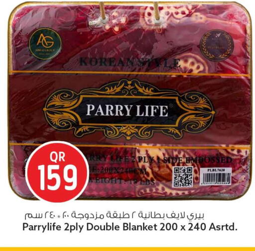 available at سفاري هايبر ماركت in قطر - الدوحة