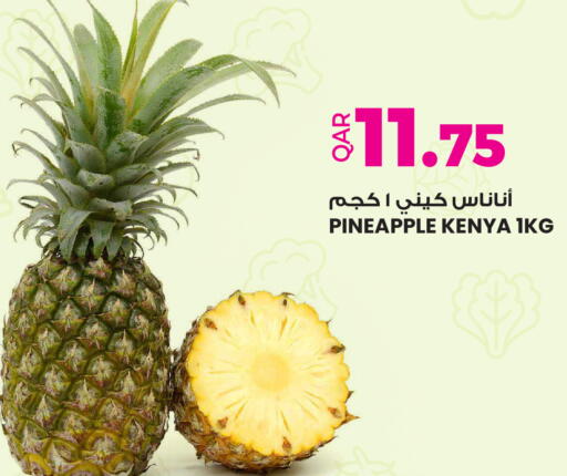 Pineapple from Kenya available at أنصار جاليري in قطر - الشمال