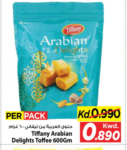 available at Mark & Save in Kuwait - Kuwait City