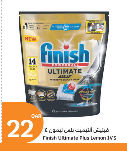 Lemon available at City Hypermarket in Qatar - Al Shamal