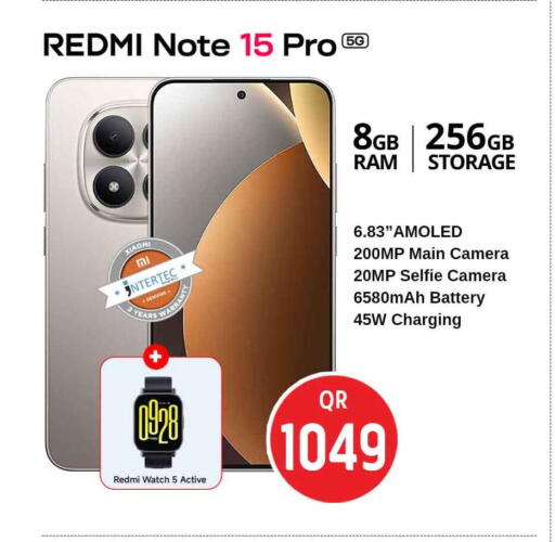 available at سفاري هايبر ماركت in قطر - الشمال