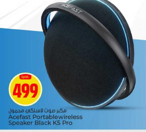 available at Paris Hypermarket in Qatar - Umm Salal