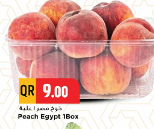 Peach from Egypt available at مرزا هايبرماركت in قطر - أم صلال