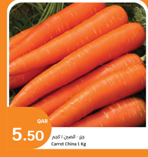 Carrot from China available at City Hypermarket in Qatar - Umm Salal