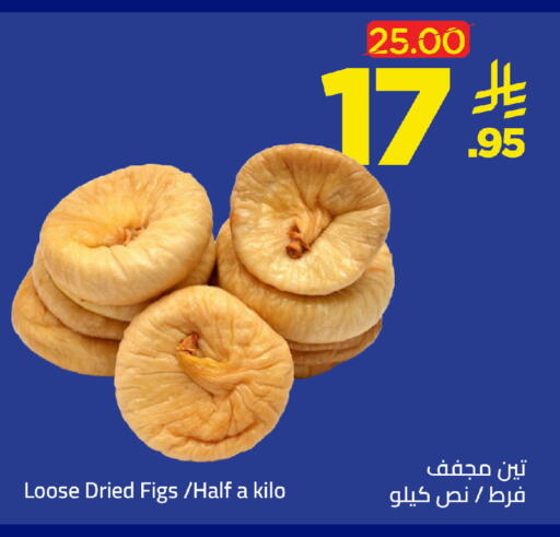 available at وهج مارت in مملكة العربية السعودية, السعودية, سعودية - جدة
