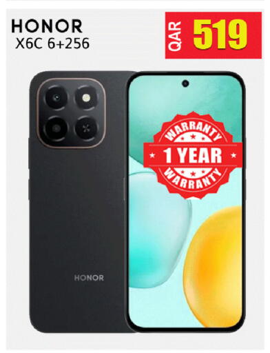 available at Al Baladi Al Yawm in Qatar - Umm Salal